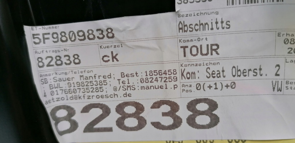 фото №11, Seat leon iii kombi 5f9 крыло правый задняя 12r-