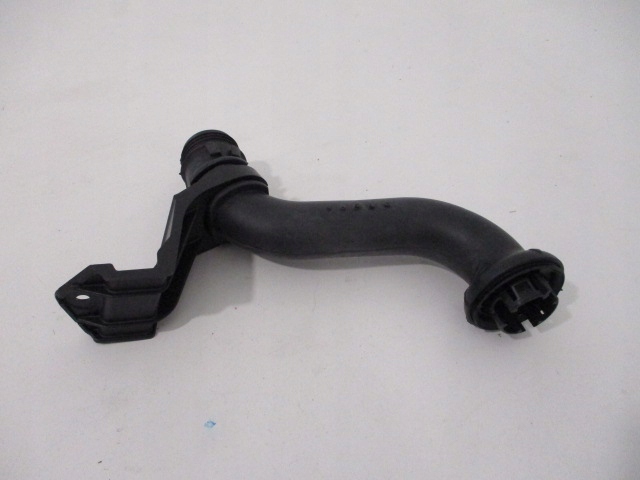 фото №1, Citroen jumpy iii труба потоку wody 714124