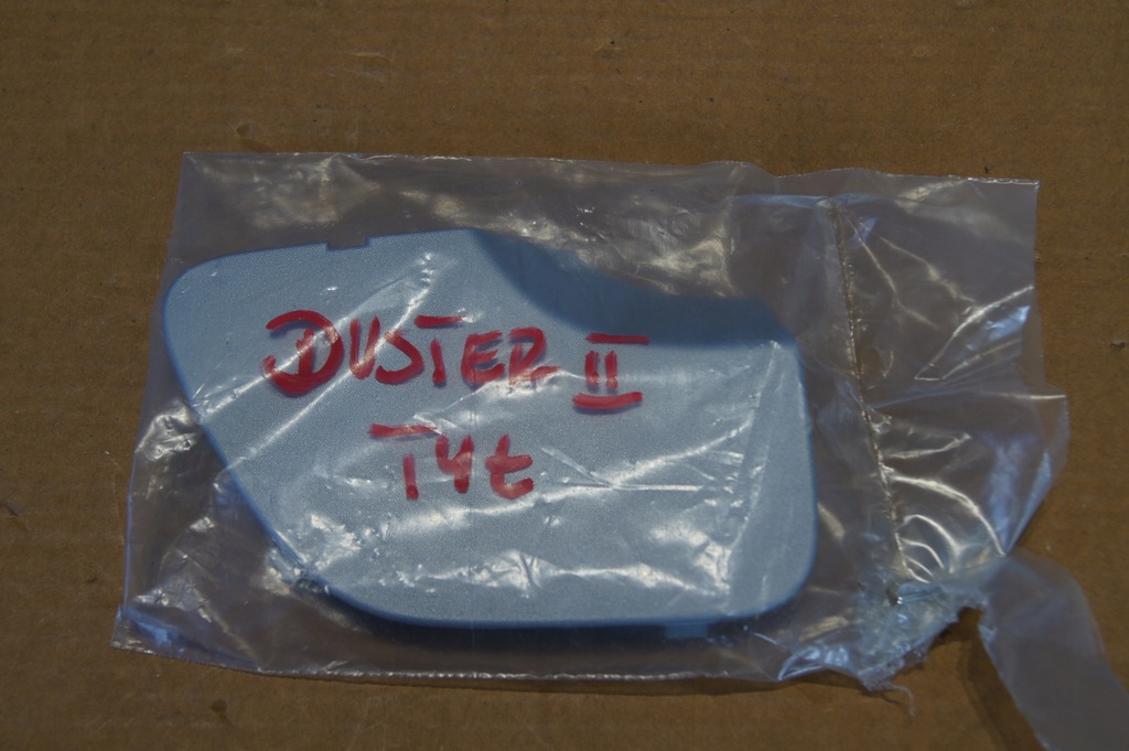 фото №1, Заглушка dacia duster ii задня 2017+