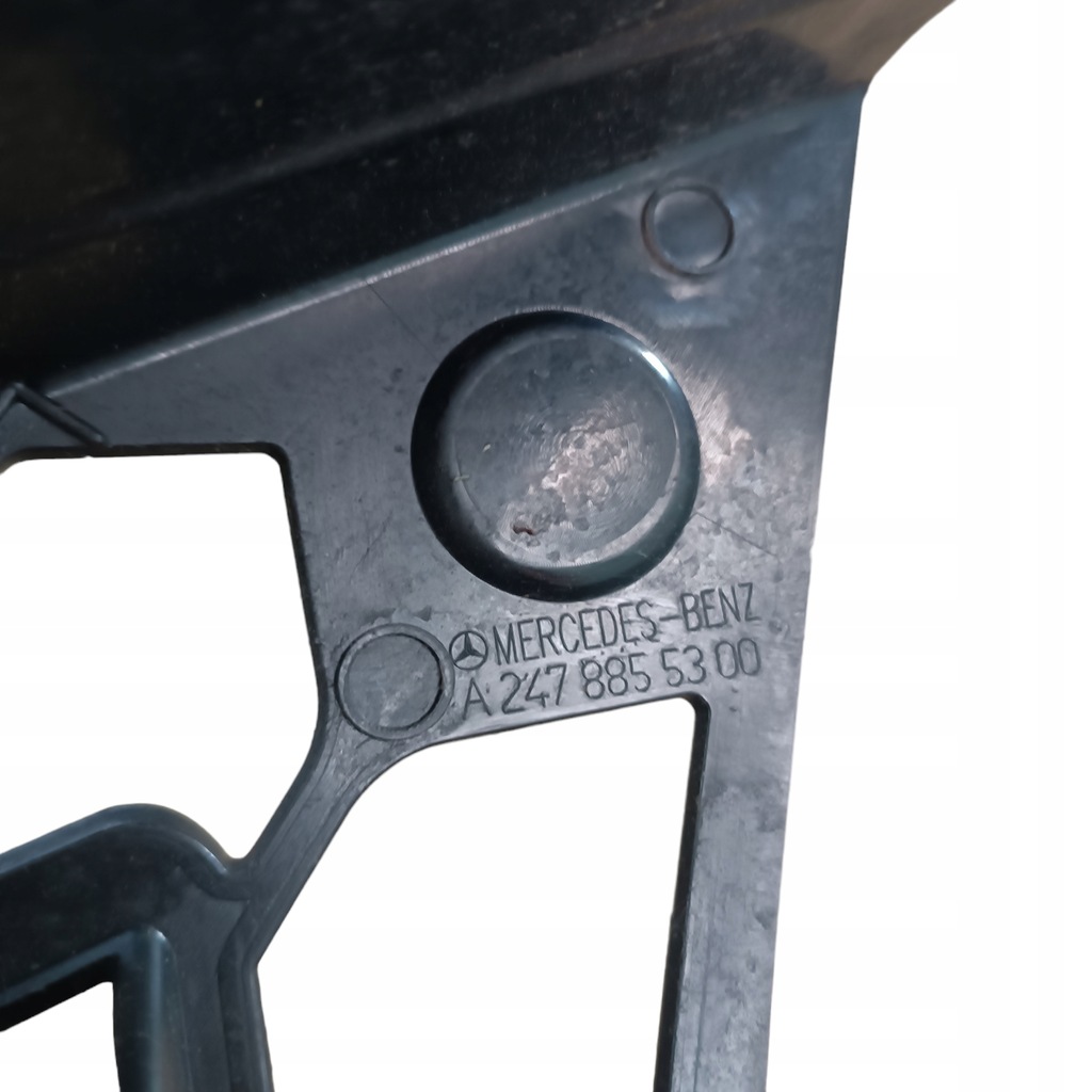 фото №8, Усилитель бампера перед mercedes b w247 a2478855300