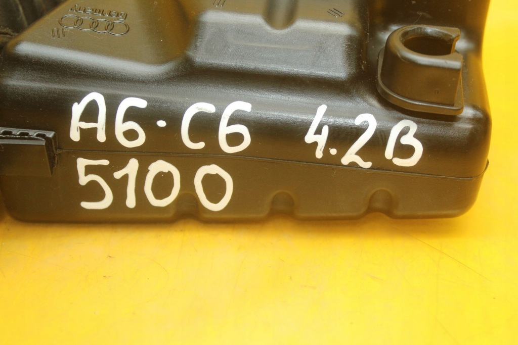 фото №10, Резонатор повітря труба патрубок повітрозабірник audi a6 c6 4.2 b 079133911a