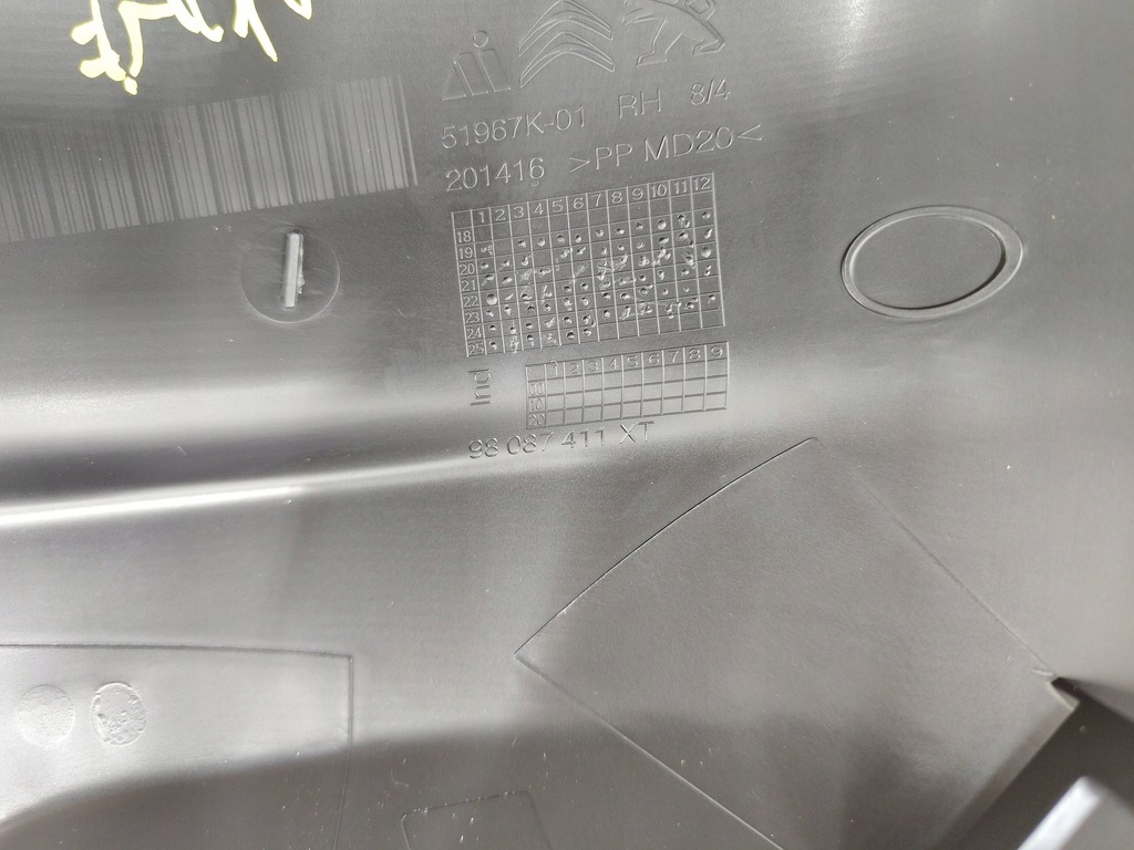 фото №5, Peugeot expert iii lift proace защита зеркало правая правый перед 98087411xt