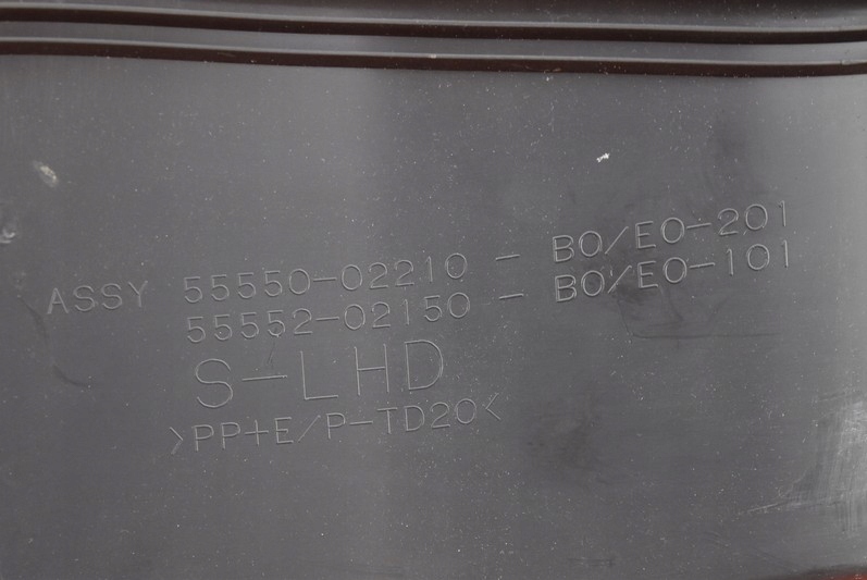 фото №11, Бардачок пассажира нижний 55550-02210 toyota corolla e15 lift 06-13