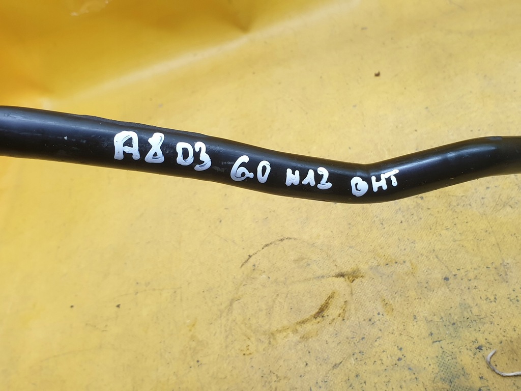 фото №5, Трубка шланг wody audi a8 d3 6.0 w12 4e0121485j