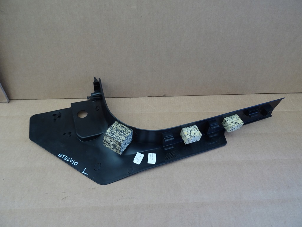 фото №2, Alfa romeo stelvio защита накладка 156143753