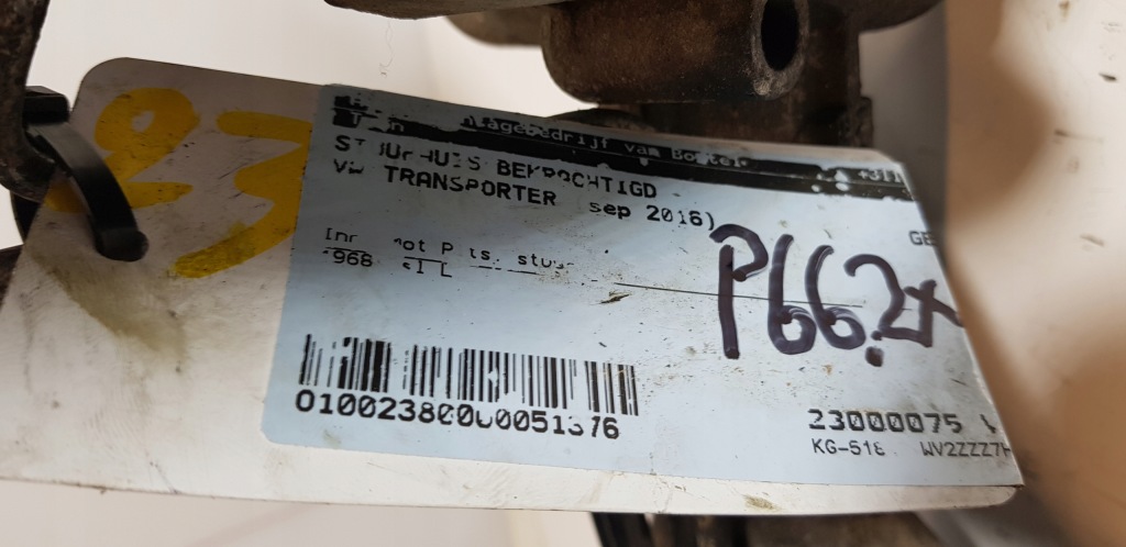 фото №9, Vw transporter t6 2015- трансмісія кермова рейка рульова 7853974576