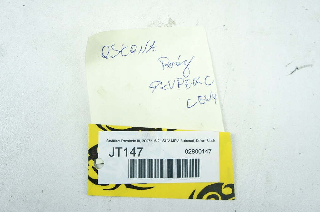 фото №9, Jt147 cadillac escalade iii захист стійка задня