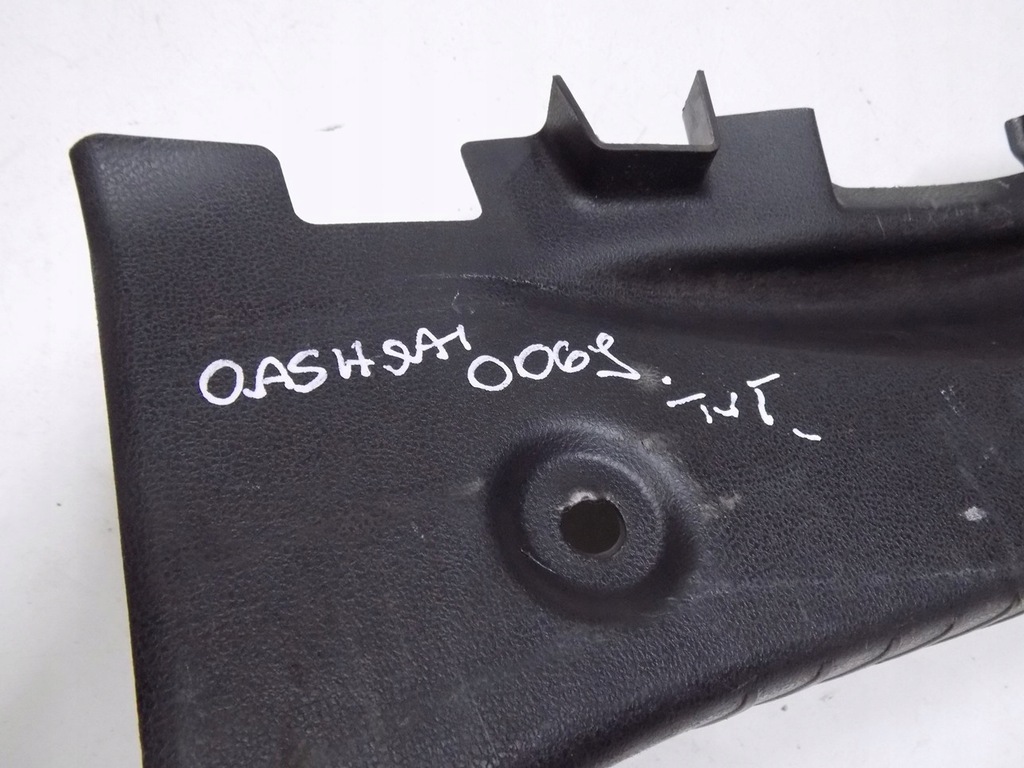 фото №7, Nissan qashqai j10 защита поперечина задняя 84992jd00a