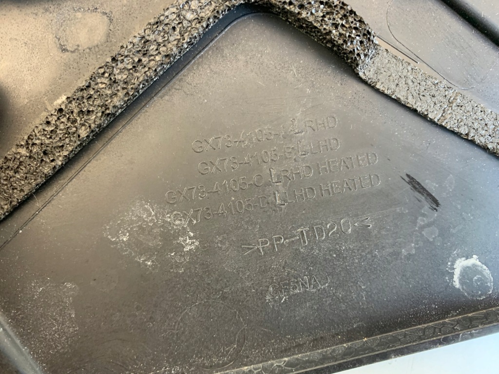 фото №5, Jaguar xf ii x260 жабо зовнішні europa оригінал демонтаж