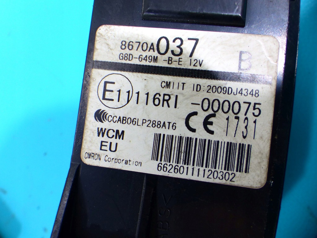 фото №13, Бортовой компьютер набор mitsubishi lancer viii x 1.8 16v