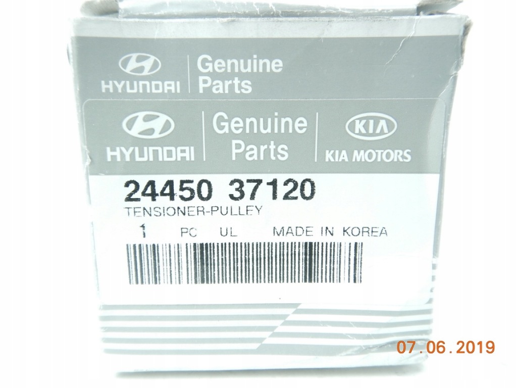 фото №4, Hyundai оригинальный номер 24450 37120 ролик ремень распределительного вала
