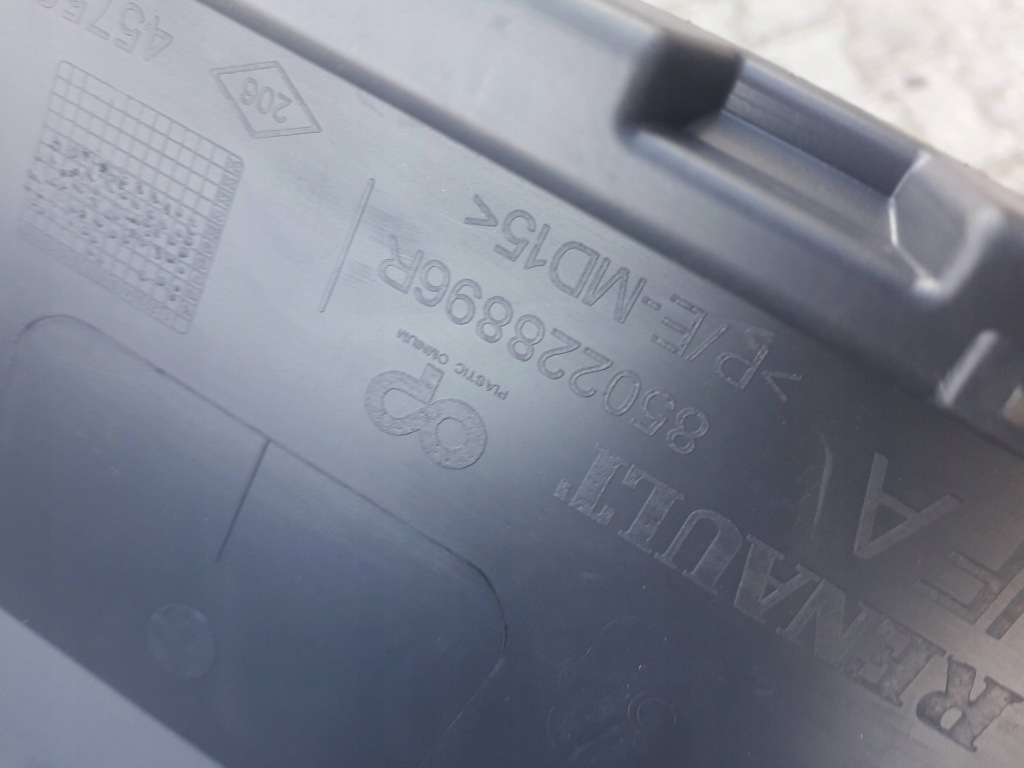 фото №6, Бампер задняя renault scenic iv na pdc