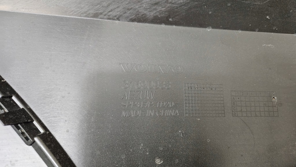 фото №14, Бампер передній volvo xc40 lift hybrid 31690933