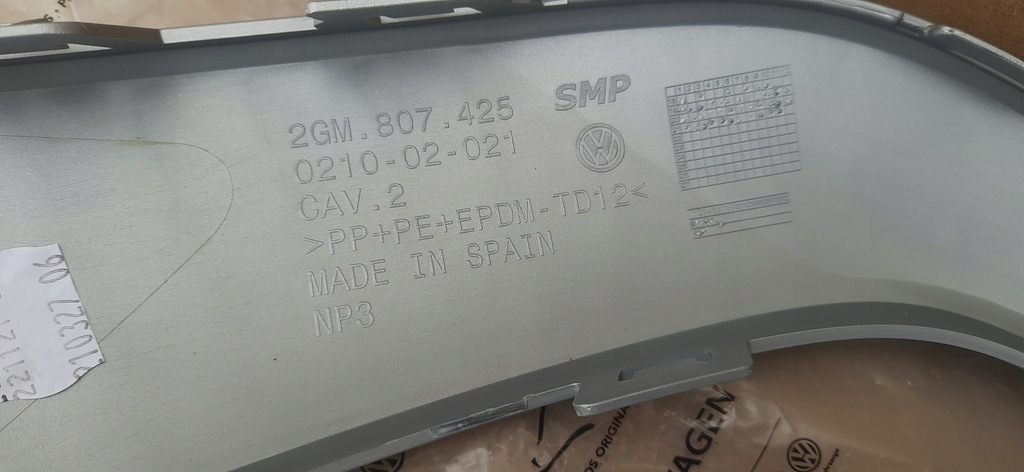 фото №9, Молдинг накладка бампера задняя vw t-cross