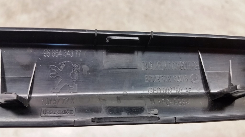 фото №6, Молдинг декоративная туннель правая peugeot 508 оригинал