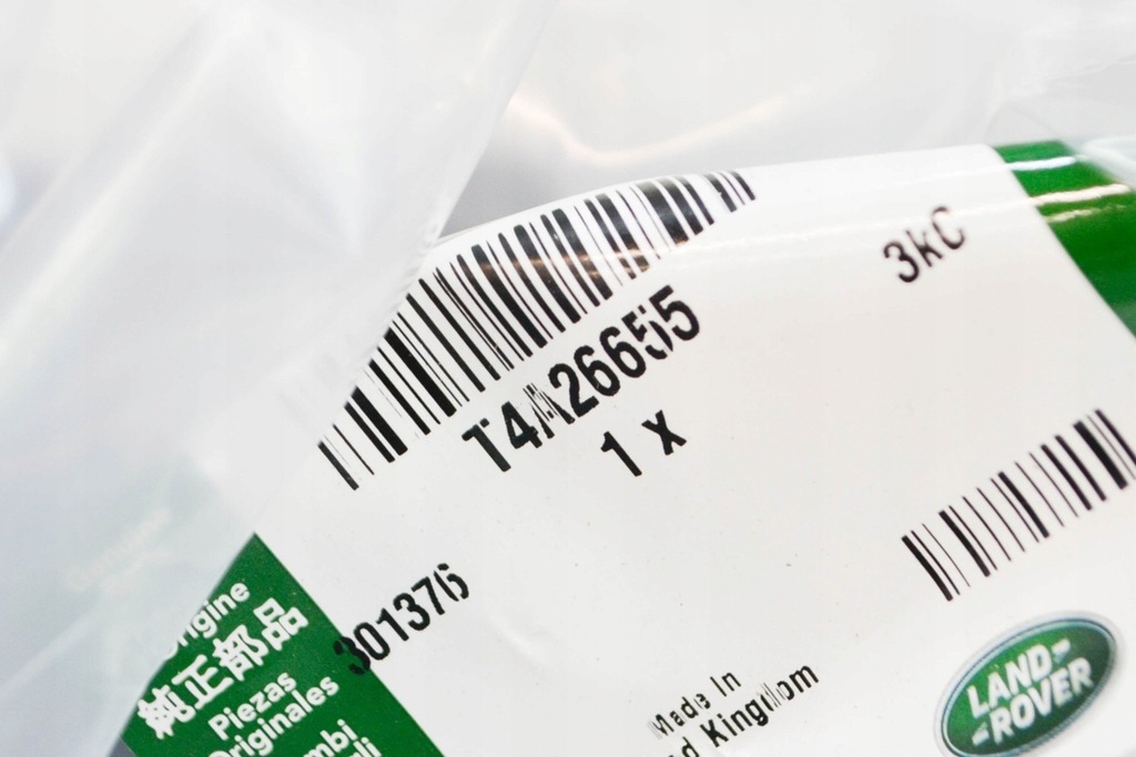 фото №6, Jaguar f-pace x761 передня права захист підкрилок nowa оригінальна t4a26655