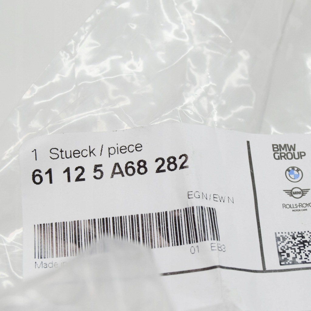 фото №11, Bmw i4 g26 шланг позитивний акумулятор 61125a68282