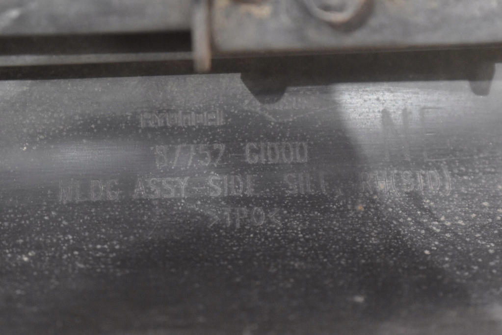 фото №9, Накладка порог правая czarna 87752-gi000 hyundai ioniq 5 v 21-