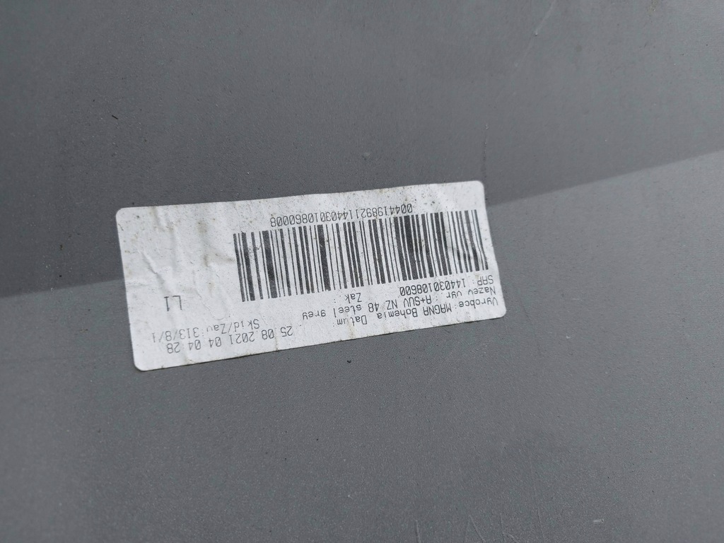 фото №9, Skoda kodiaq бампер задний задняя