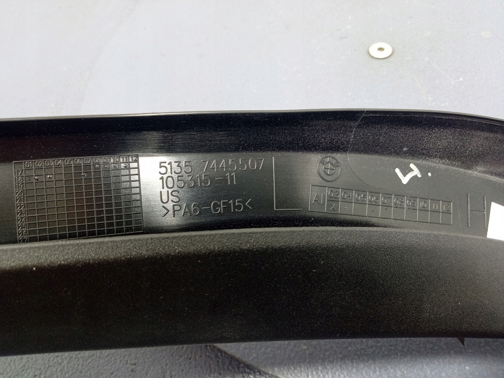 фото №6, Bmw x7 g07 защита молдинг рамы дверь левая задняя задняя 7445507