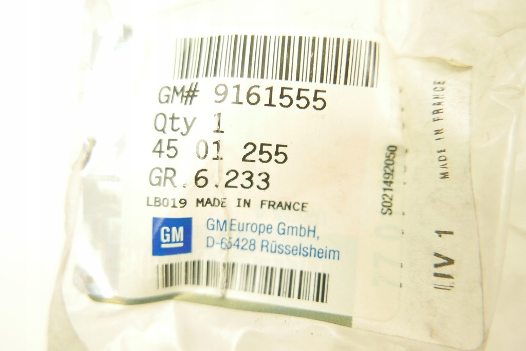 фото №11, Защита шарнир lobro 304179 4410859