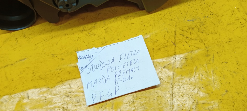 фото №3, Корпус фільтра повітря premacy 99-01r rf4p