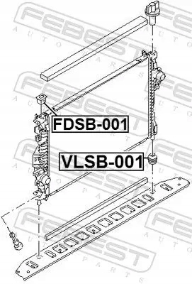 Подушка радиатора vlsb-001 febest Доставка