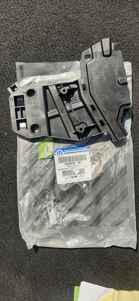 фото №1, Jeep compass 2 ii кронштейн замок двері правий перед k68292094aa