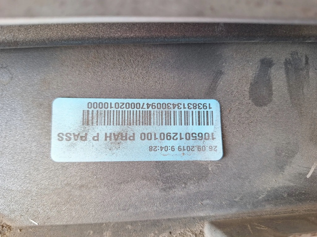 фото №5, Vw passat b8 3g0 молдинг порог правая 3g0853858 f оригинал