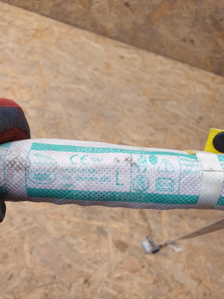 фото №7, Jaguar f pace шторка безопасности левая