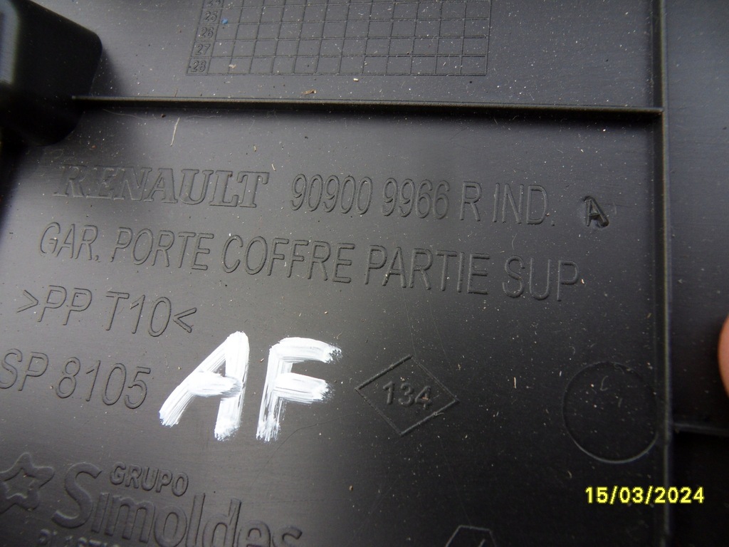 фото №3, Защита крышки багажника renault megane iv kombi 909009966r