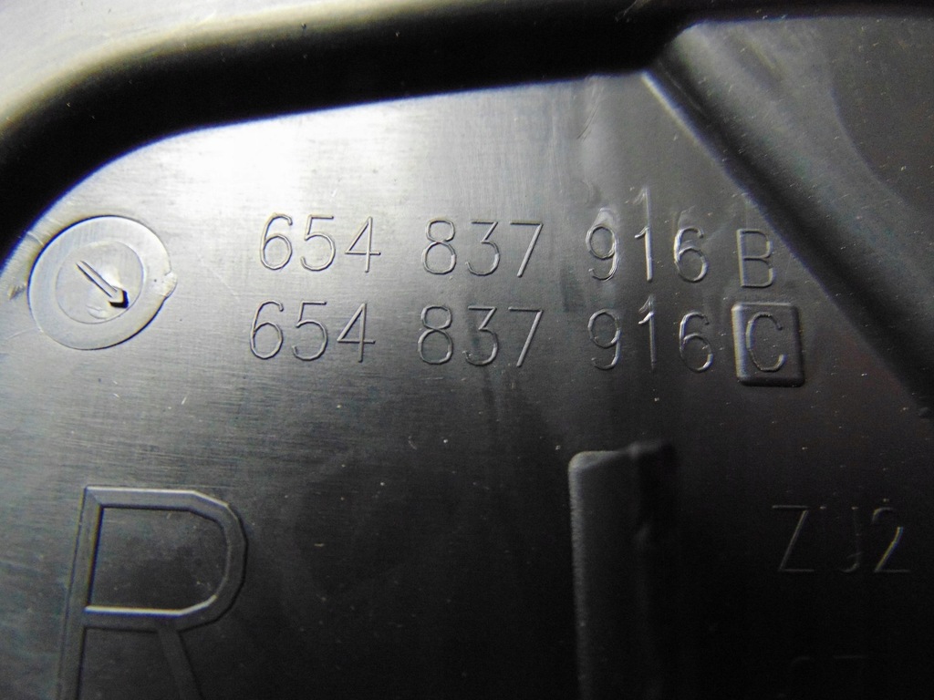 фото №5, Шумоизоляция дверь накладка skoda kamiq