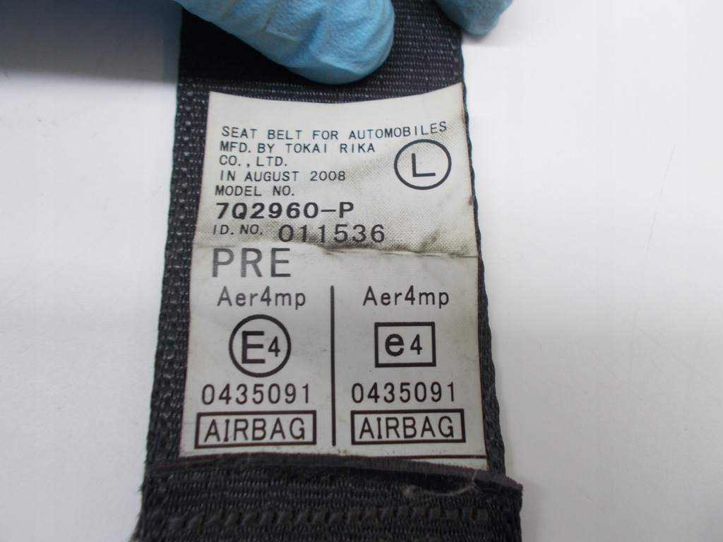 фото №5, Daihatsu trevis pas безопасности левый перед