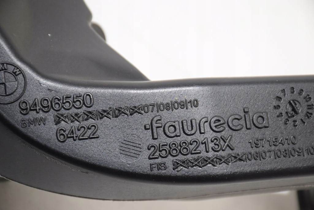 фото №13, Bmw x1 u11 x2 u10 2 u06 левый + правый канал обдув вентиляционный нижний панели