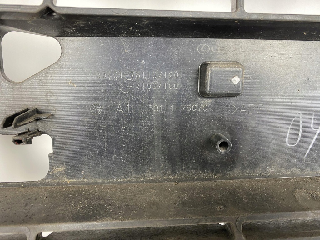 Lexus nx i lift решётка радиатора решётка радиатора бампера перед 2017-2021 Недорого