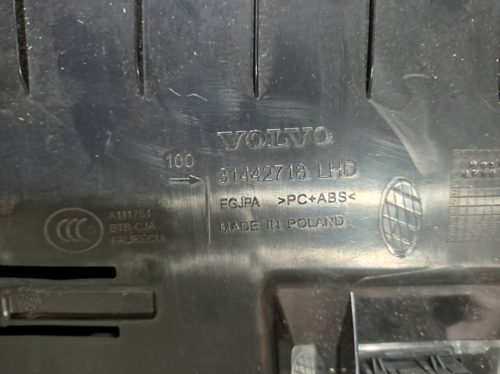 фото №5, Volvo xc40 2022 бардачок панелі приладової панелі панель приладів консолі europa 31442718