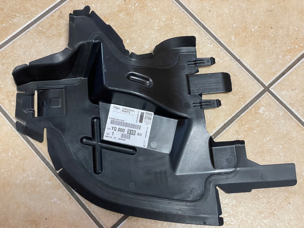 фото №1, Citroen c3 aircross воздуховод воздуха