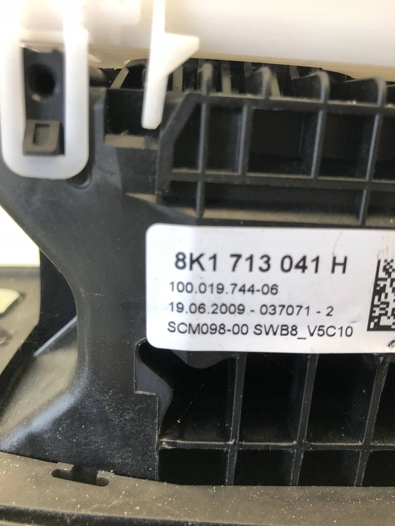 фото №6, Домкрат вибірник передач автоматична коробка передач audi a4 b8 8k1713041h