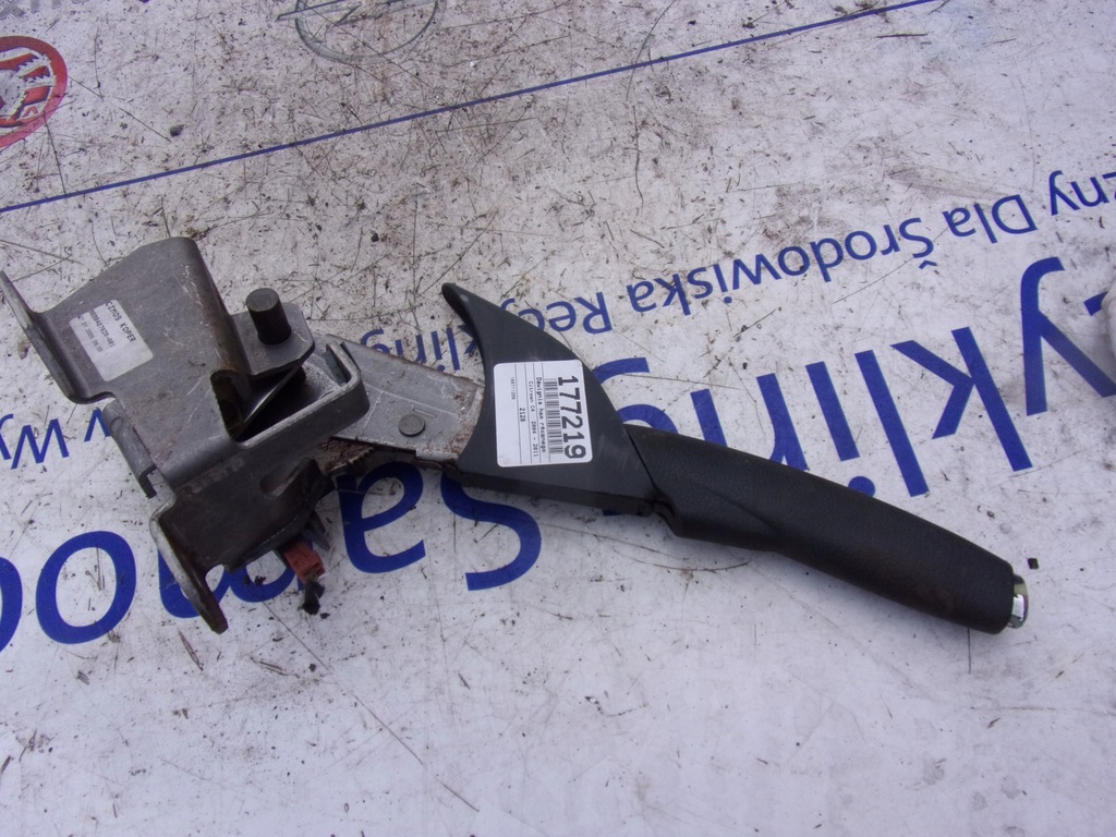 фото №1, Рычаг тормоза ручного citroen c4