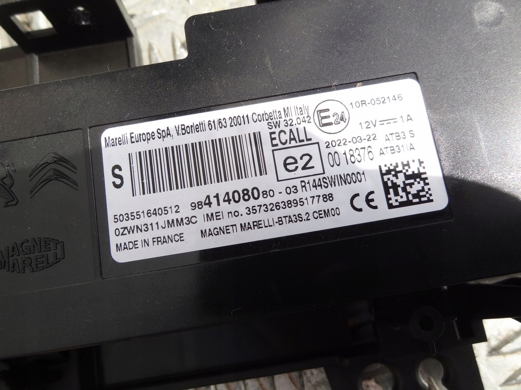 фото №10, Citroen c5 aircross 2022 радио навигация дисплей europa оригинал