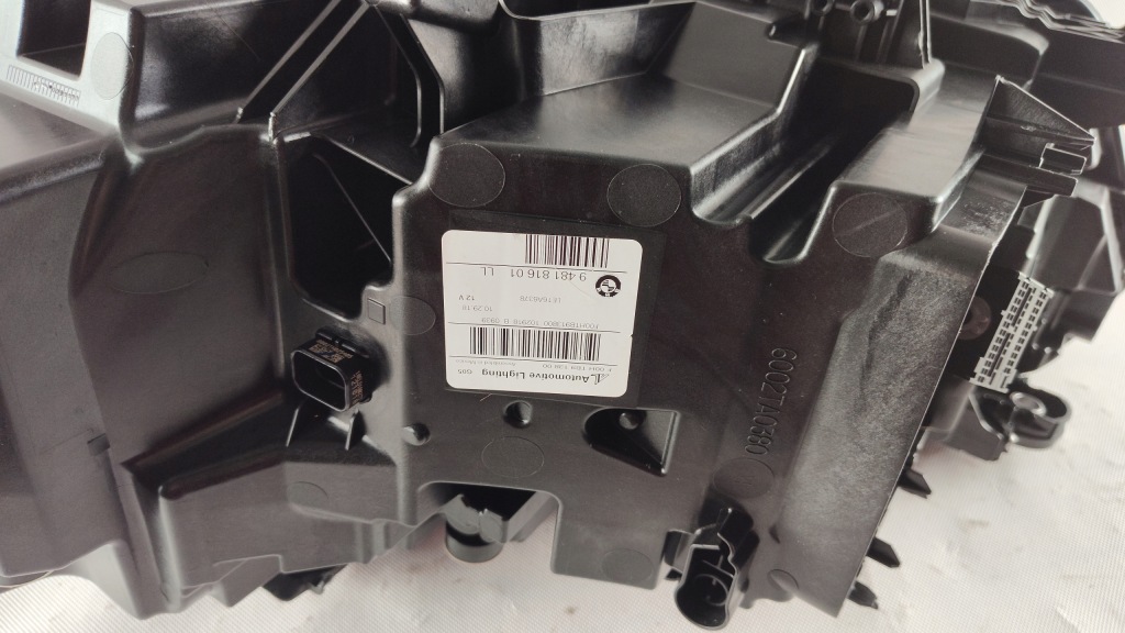 Bmw x5 g05 x6 g06 full led правый фара фара правый  9481816 в Украине