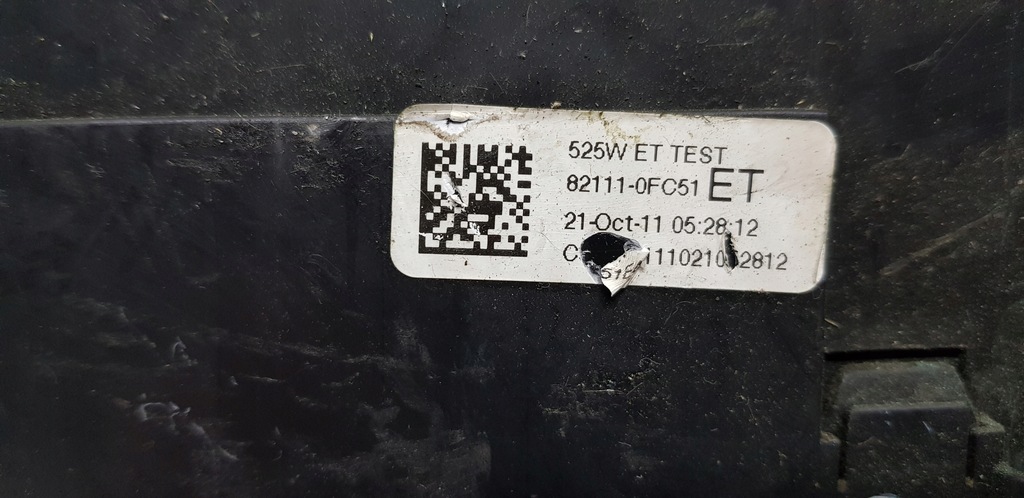 фото №6, Auris ii verso 09- 17r корпус коробка запобіжників комплект