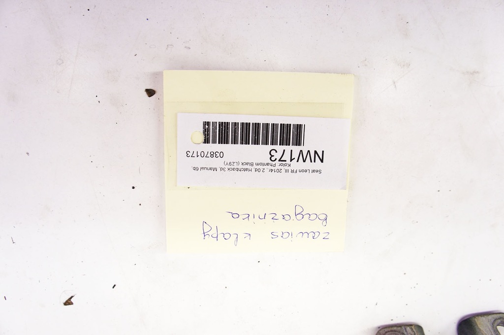 фото №5, Nw173 seat leon iii петлі кришки задня hb комплект