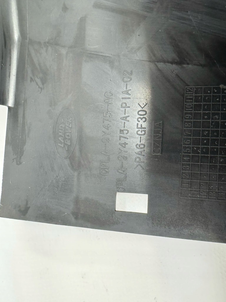 фото №3, Land rover sport ii впуск воздуховод воздуха оригинальный номер cpla-9y475-ac