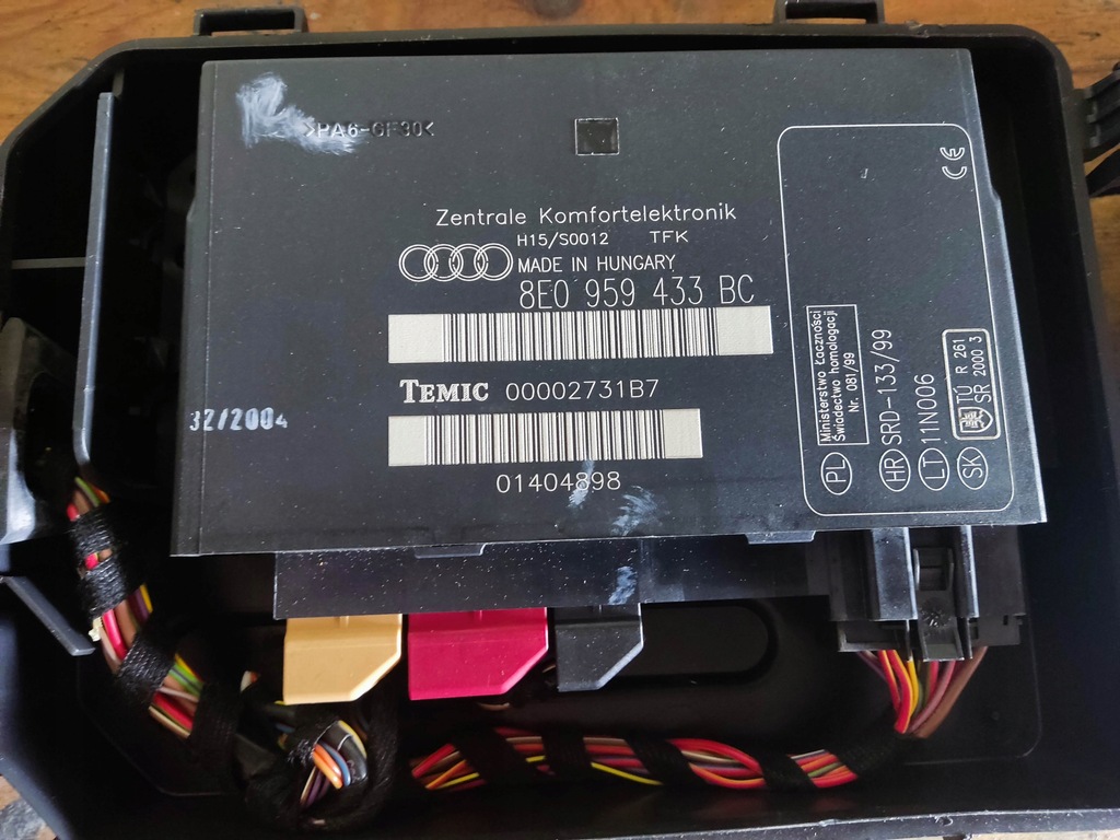 фото №1, Модуль комфорта audi a4 b6 8e0959433bc