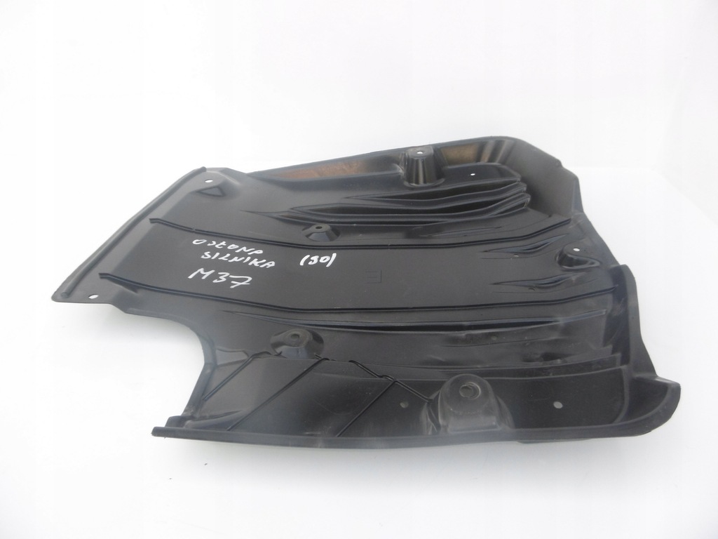 фото №7, Защита плита нижняя двигателя infiniti m m37 m56 q70