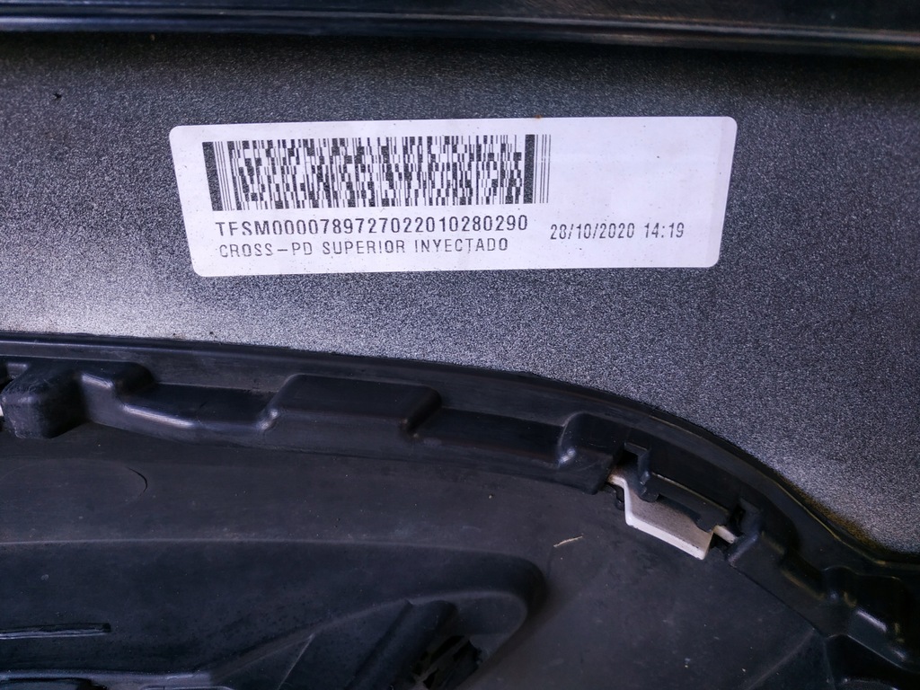 фото №9, Бампер решітка радіатора решітка радіатора хром opel crossland x 6 pdc