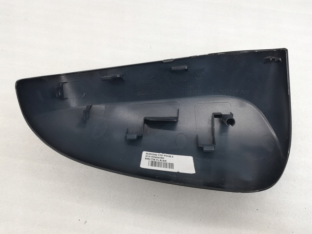 фото №7, Корпус зеркало правая накладка aygo ii 108 c1