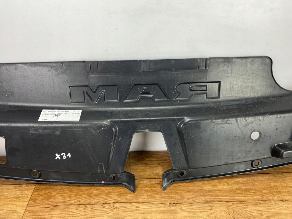 фото №7, Захист поперечина передній накладка 5.7 ram 1500 2019+