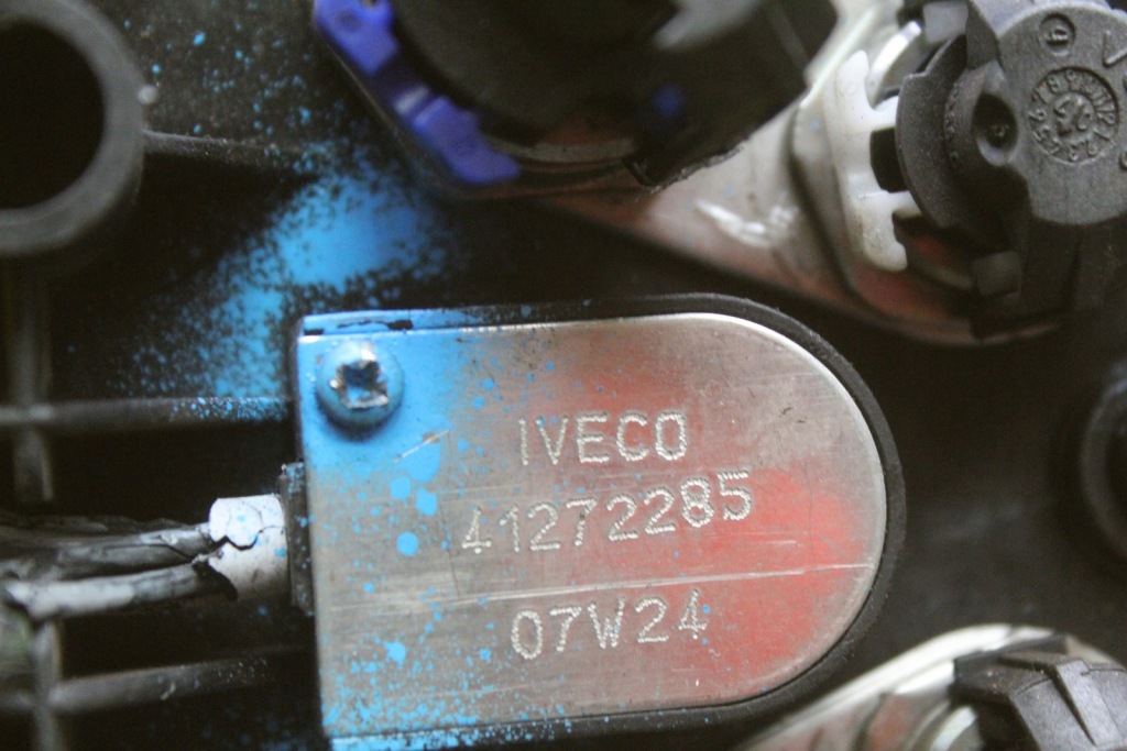 Маслоприёмник датчика нагреватель adblue iveco stralis 41272285 в Украине